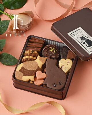 グルテンフリーのクッキー 『にゃッキー』 | グルテンフリーのお菓子 ITTEN